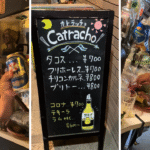 ¡Baleadas en Tokio! Japonés abre restaurante catracho en honor a Honduras