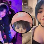 Any Cemar OnlyFans: ¿filtración del video se ve poquito en Terabox?