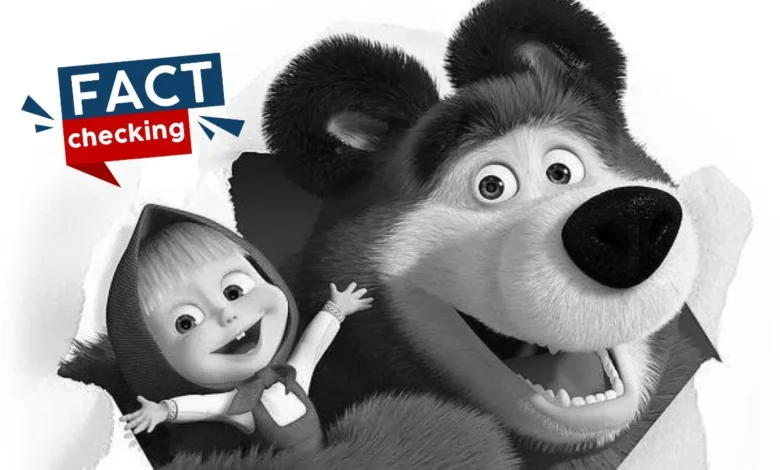 ¿Cuándo murió el oso de Masha?, ¿es verdad qué falleció?, ¿qué le pasó?