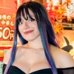 Saeko Kusakabe edad Wikipedia: nombre real y Twitter de la influencer