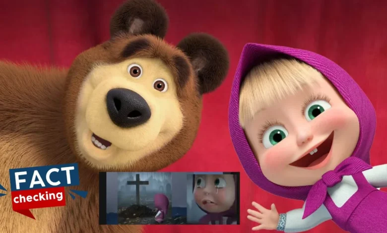 El final de Masha y el Oso: ¿Es verdad que murió el Oso en el último capítulo?