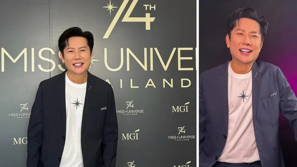 Nawat Itsaragrisil quién es: Biografía, edad, origen y polémica en MU 2025