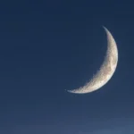 Luna Nueva del 17 de febrero: ¿se podrá ver el eclipse en Honduras?