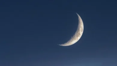 Luna Nueva del 17 de febrero: ¿se podrá ver el eclipse en Honduras?