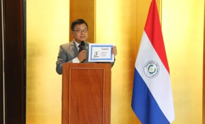 Felix Kanazawa biografía Wikipedia: familia, hijos, esposa y muerte