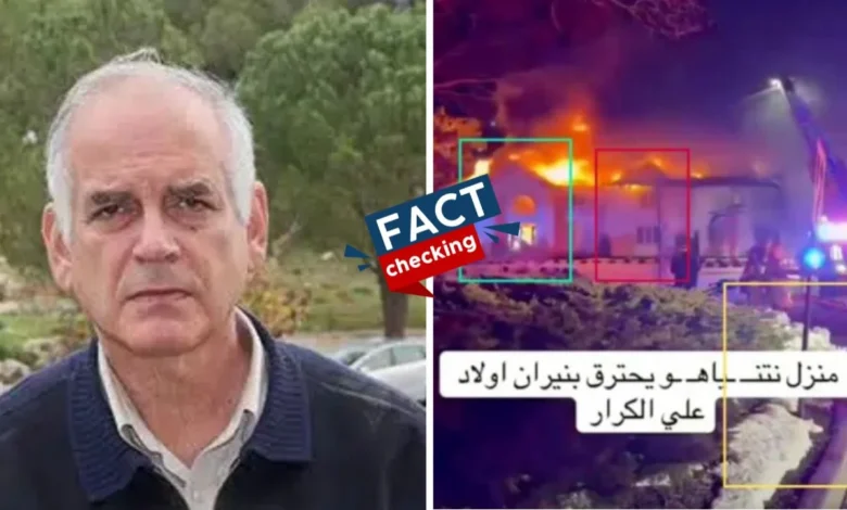 ¿Fallece el hermano de Netanyahu? ¿Iddo Netanyahu murió en un bombardeo?