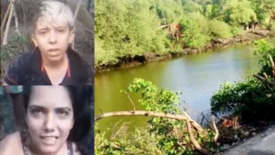 Mangue 937 video viral completo: ¿De qué trata y dónde se puede ver?